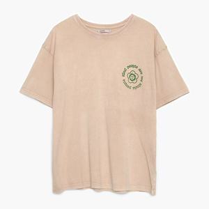 Cropp - Oversize tričko s potlačou - Béžová vyobraziť