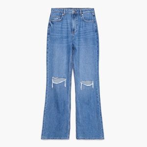 Cropp - High waist džínsy - Modrá vyobraziť