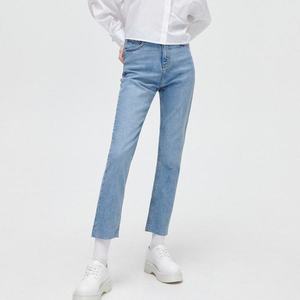 Cropp - Comfort džínsy - Modrá vyobraziť