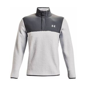 Pánska športová mikina Under Armour vyobraziť