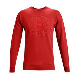 Pánska športová mikina Under Armour vyobraziť