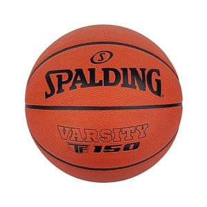 Basketbalová lopta Spalding vyobraziť