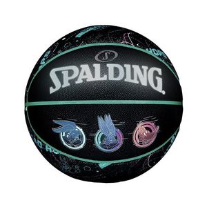 Basketbalová lopta Spalding vyobraziť