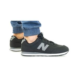 Pánske štýlové topánky New Balance vyobraziť