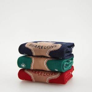 Reserved - Súprava 3 párov ponožiek s vianočným motívom - Zelená vyobraziť