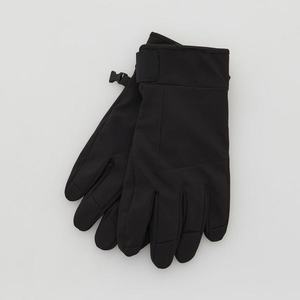 Reserved - Čierne rukavice - Čierna vyobraziť
