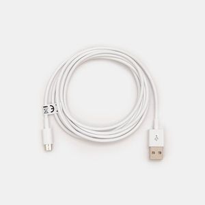 Sinsay - USB kábel - vyobraziť