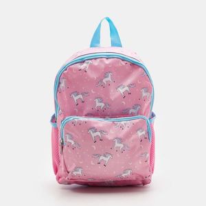 Sinsay - Children`s rucksack - Ružová vyobraziť