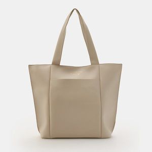 Sinsay - Shopper taška - Béžová vyobraziť