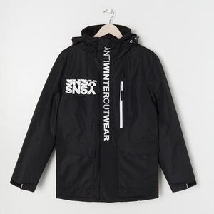 Sinsay - Lyžiarska bunda - Čierna vyobraziť