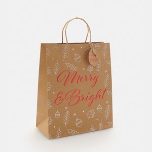 Sinsay - Darčeková taška M - Červená vyobraziť