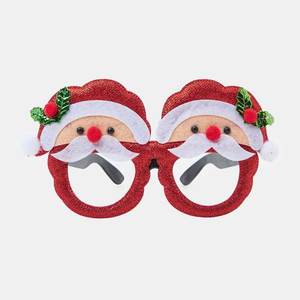 Sinsay - Vianočné okuliare - Červená vyobraziť