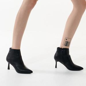 Sinsay - Členkové topánky na podpätku - Čierna vyobraziť