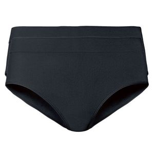 ESMARA® Dámske bezšvové bedrové nohavičky, 2 kusy (XL (48/50), čierna) vyobraziť