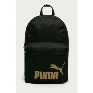 Ruksak Puma dámsky, čierna farba, veľký, s potlačou vyobraziť