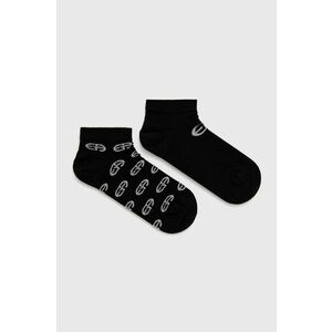 Ponožky Emporio Armani Underwear (2-pak) pánske, čierna farba vyobraziť