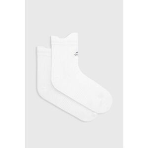 Ponožky adidas Performance X Adizero HI3899 biela farba vyobraziť