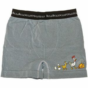 Boxerky Kukuxumusu 98256-GRISCLARO vyobraziť