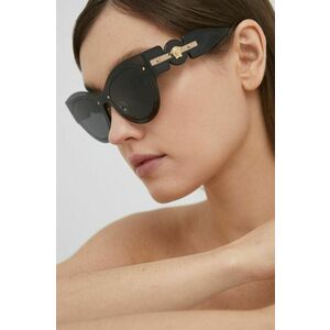 Slnečné okuliare Versace 0VE2234 dámske, čierna farba vyobraziť