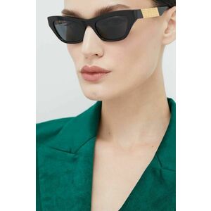 Slnečné okuliare Versace dámske, čierna farba vyobraziť