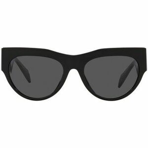 Slnečné okuliare Versace Occhiali da Sole VE4440U GB1/87 vyobraziť