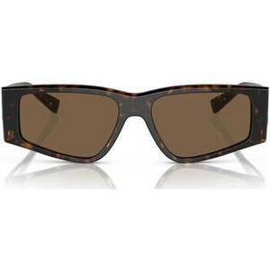 Slnečné okuliare D&G Occhiali da Sole Dolce Gabbana DG4453 502/73 vyobraziť
