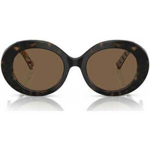 Slnečné okuliare D&G Occhiali da Sole Dolce Gabbana DG4448 321773 vyobraziť