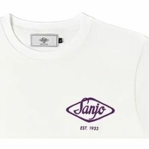 Tričká a polokošele Sanjo Flocked Logo T-Shirt - White vyobraziť
