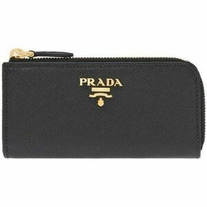 Peňaženky Prada - 2b6p vyobraziť