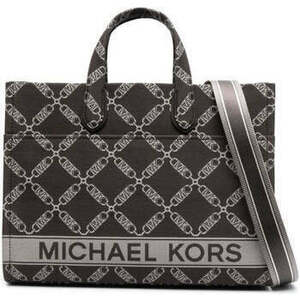 Veľká nákupná taška/Nákupná taška MICHAEL Michael Kors - vyobraziť