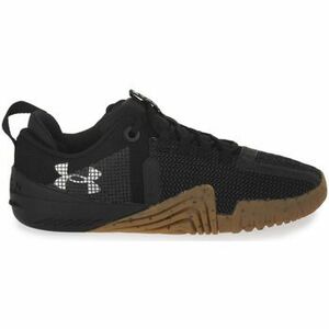 Pánske fitness Under Armour vyobraziť