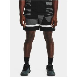 Šortky Under Armour UA BASELINE WOVEN 7'' SHORT - čierna vyobraziť