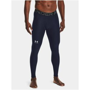 Legíny Under Armour UA HG ARMOUR LEGGINGS vyobraziť