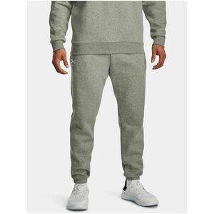 Šedé tepláky Under Armour UA Essential Fleece Jogger vyobraziť