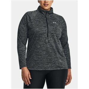 Tmavošedé športové tričko Under Armour UA Tech 1/2 Zip vyobraziť