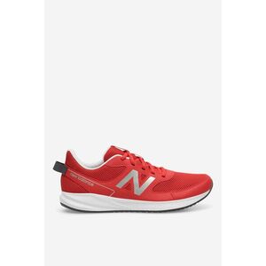 Rekreačná obuv New Balance vyobraziť