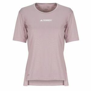 Tričká s krátkym rukávom adidas Multi T-Shirt vyobraziť