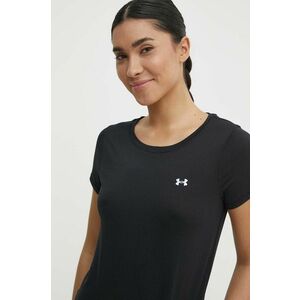 Under Armour - Top 1328964 vyobraziť