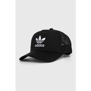 Šiltovka adidas Originals šedá farba, s nášivkou, IC0023 vyobraziť