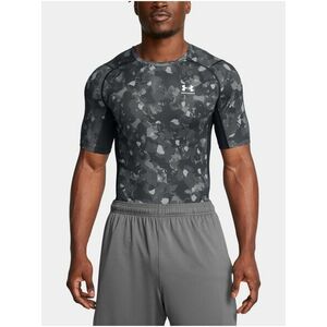 Pánske tričko Under Armour UA HG Armour Prtd SS vyobraziť