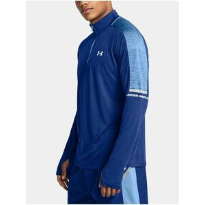 Pánske tričko Under Armour UA Tech Utility 1/4 Zip vyobraziť