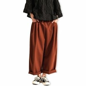 Nohavice Wendykei Trousers 900045 - Rust vyobraziť