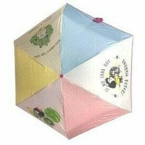 Dáždniky Mafalda Complementos señora m-7053 fuxia vyobraziť