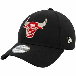 Šiltovky New-Era 9FORTY Chicago Bulls Metallic NBA Cap vyobraziť