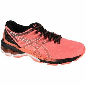 Bežecká a trailová obuv Asics Gel-Jadeite vyobraziť