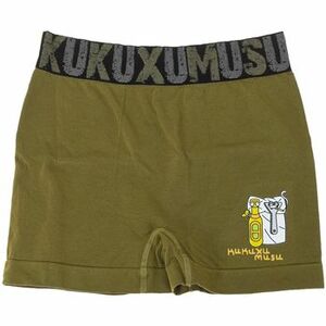 Boxerky Kukuxumusu 98752-CAZA vyobraziť