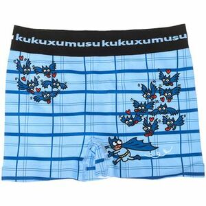 Boxerky Kukuxumusu 98281-AZUL vyobraziť