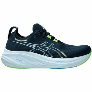 Módne tenisky Asics Gel 26 vyobraziť