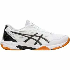 Bežecká a trailová obuv Asics Gel Rocket 11 vyobraziť