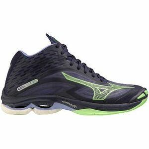 Bežecká a trailová obuv Mizuno Wave Lightning Z7 vyobraziť